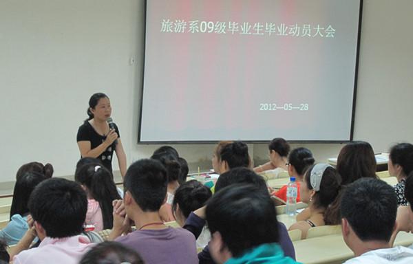 无缩略图