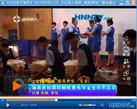 无缩略图