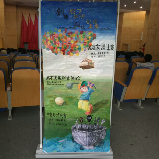 无缩略图