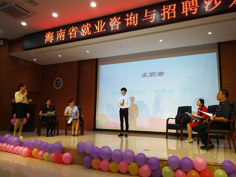 无缩略图