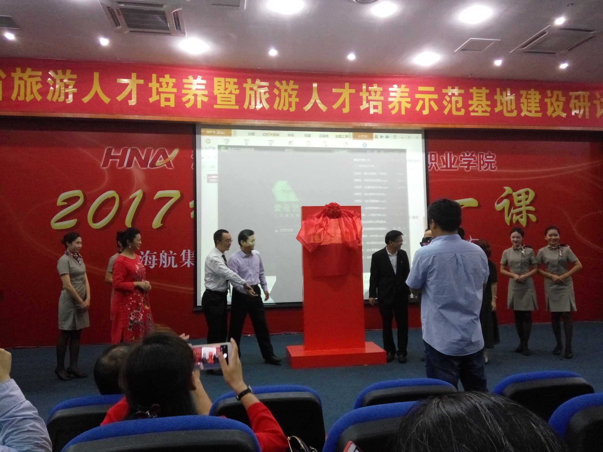 无缩略图