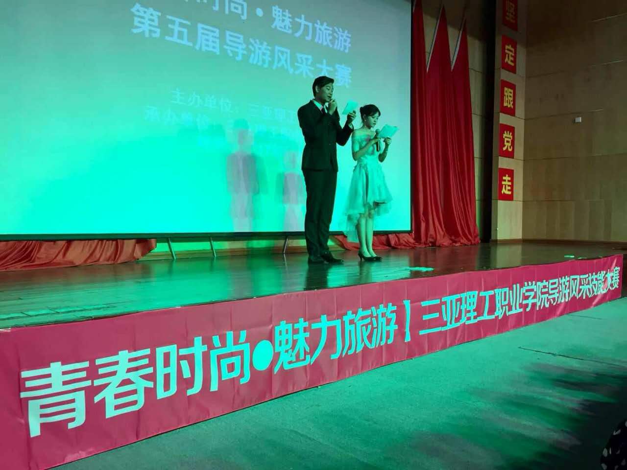 无缩略图