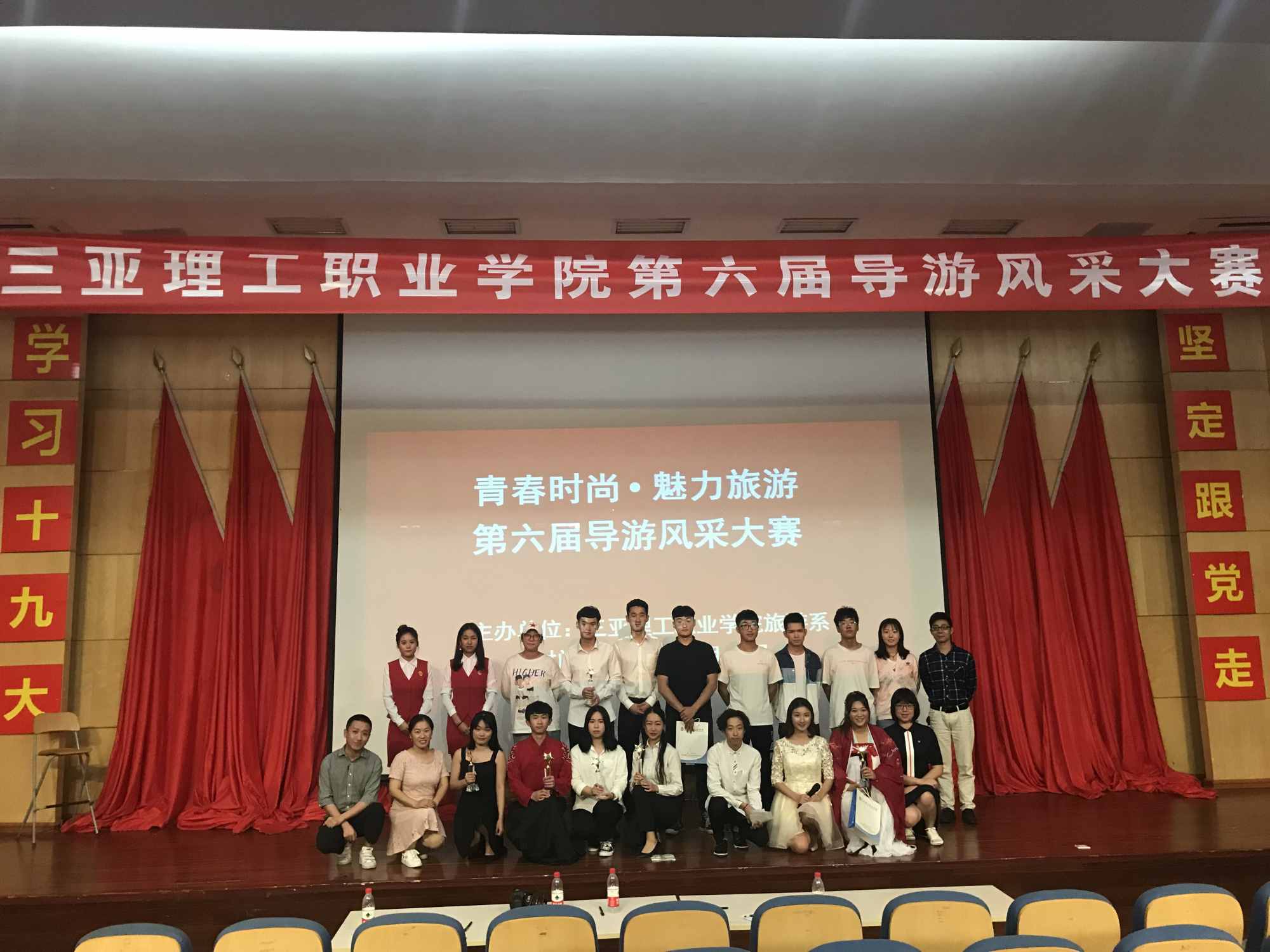 无缩略图