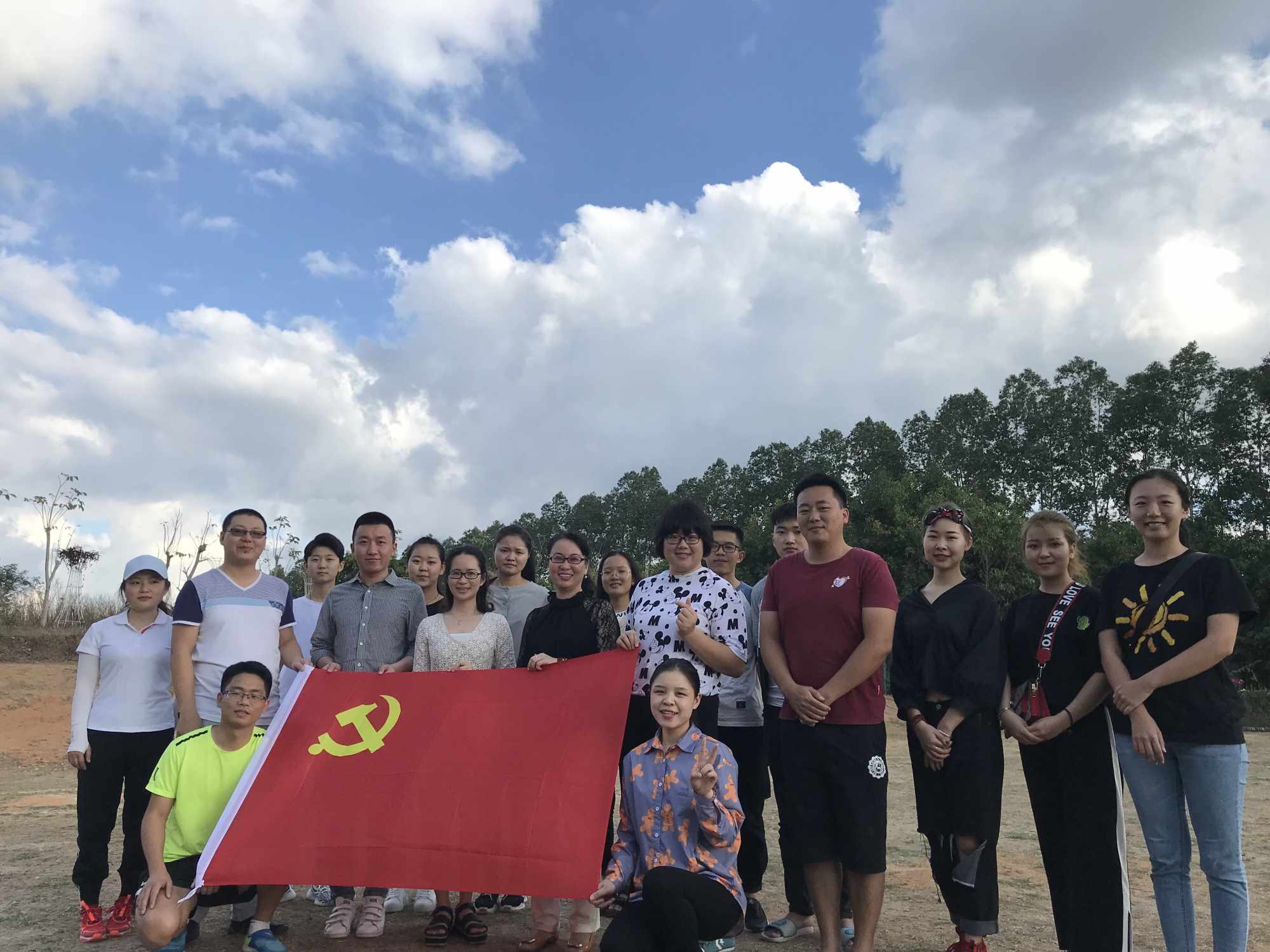 无缩略图