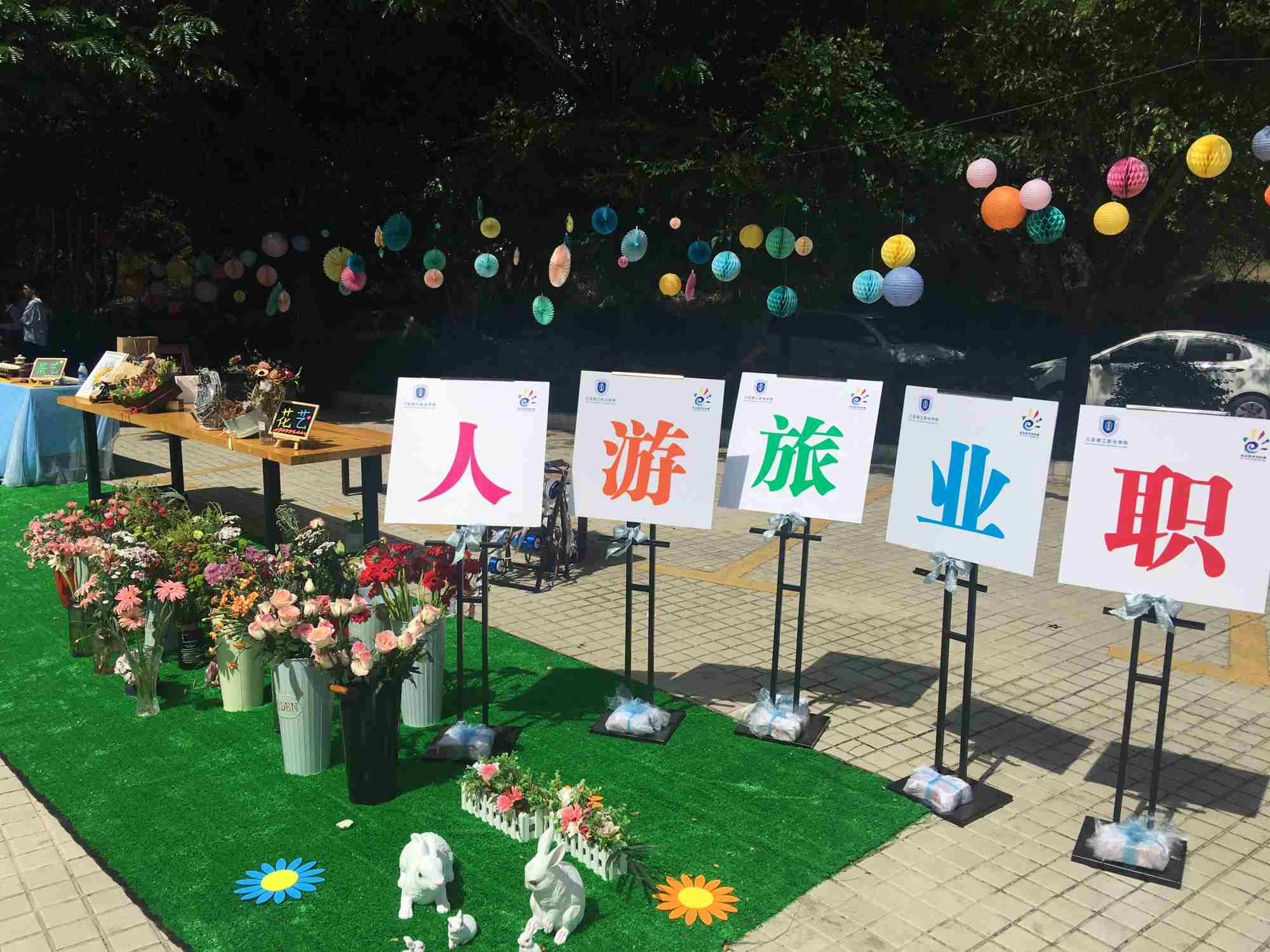 无缩略图