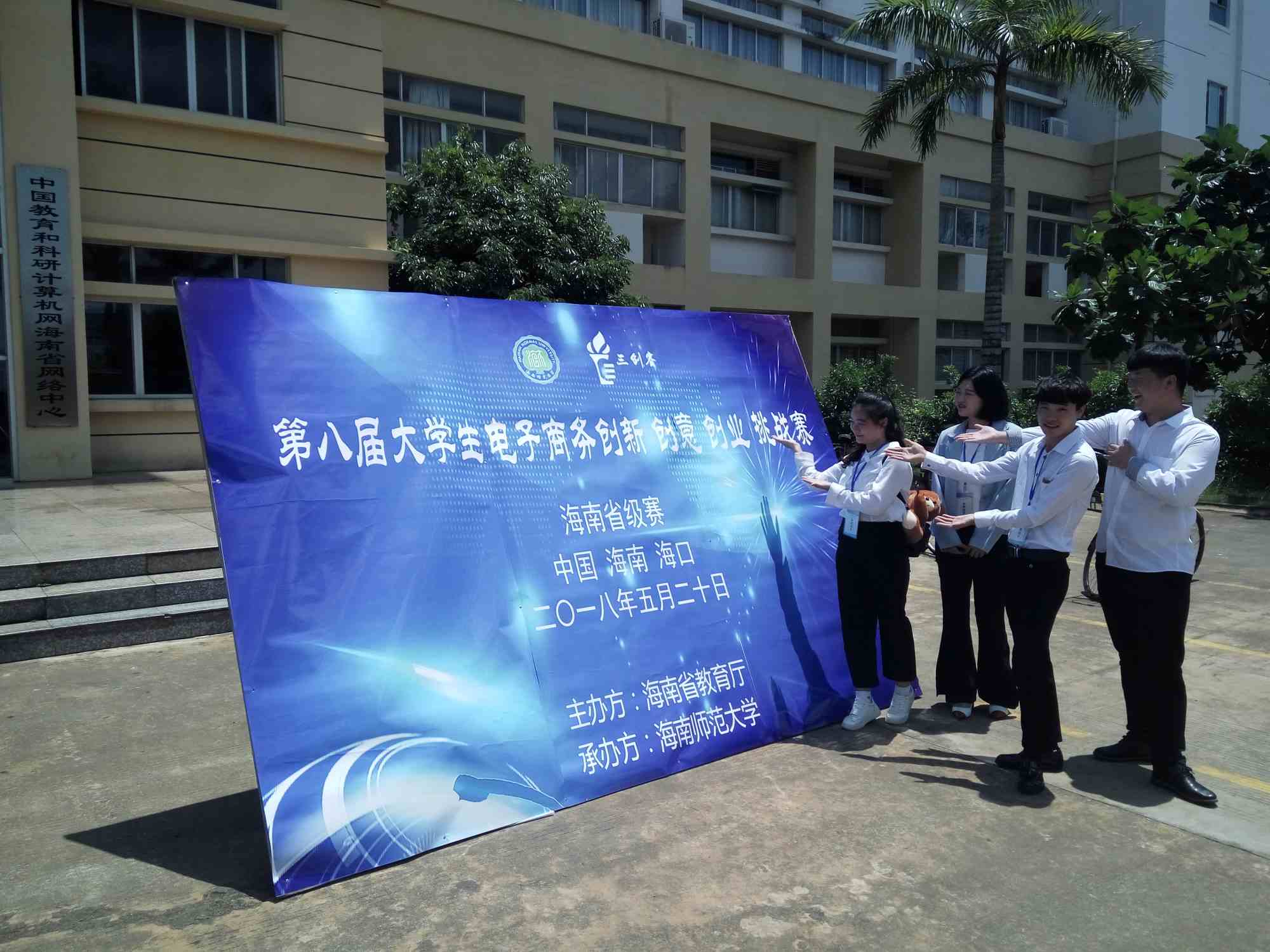 无缩略图