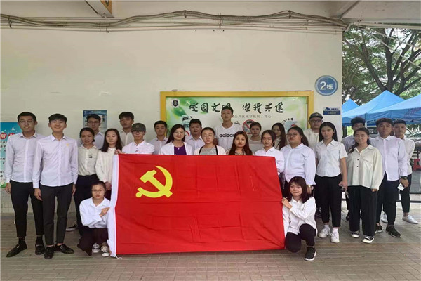 无缩略图