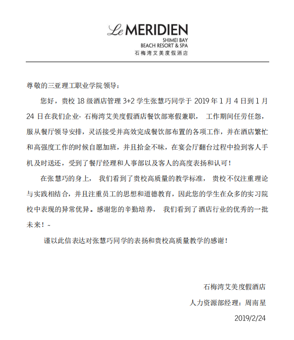 无缩略图