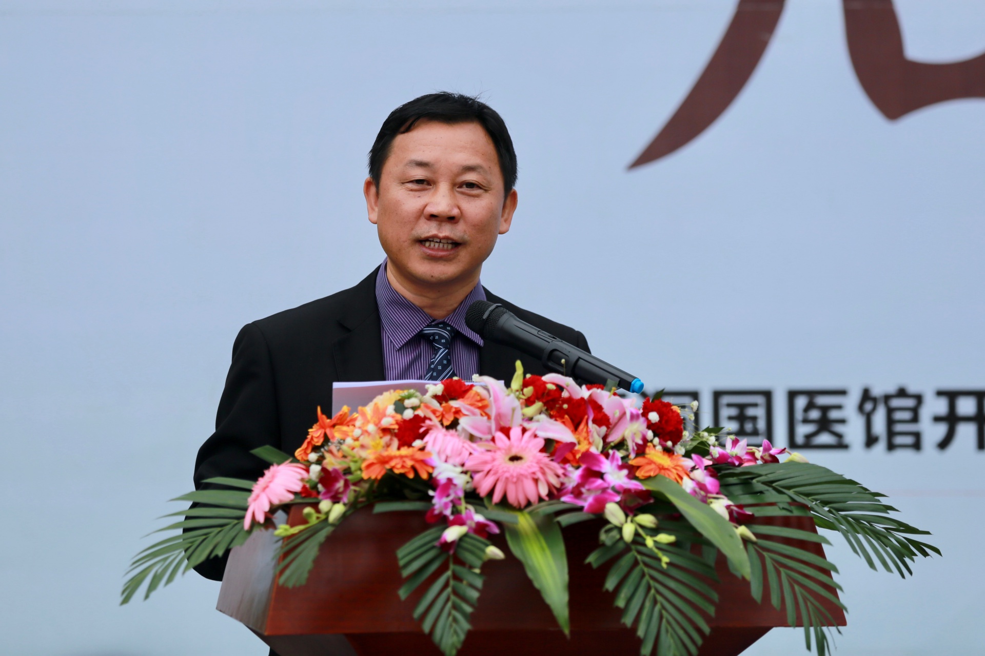 一、陈小勇主任中医师三亚理工职业学院健康管理系主任 中国中医药研究促