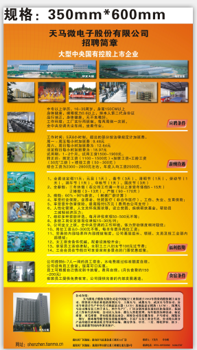 QQͼƬ20151013102958.png