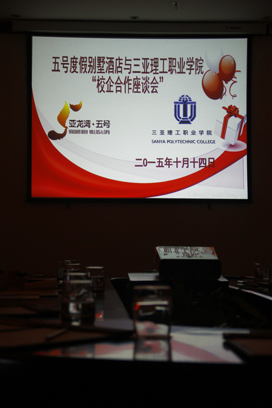 C:\Documents and Settings\Administrator\妗岄潰\鏂伴椈绋縗鏂伴椈绋縗搴ц皥浼歕_MG_9454.JPG