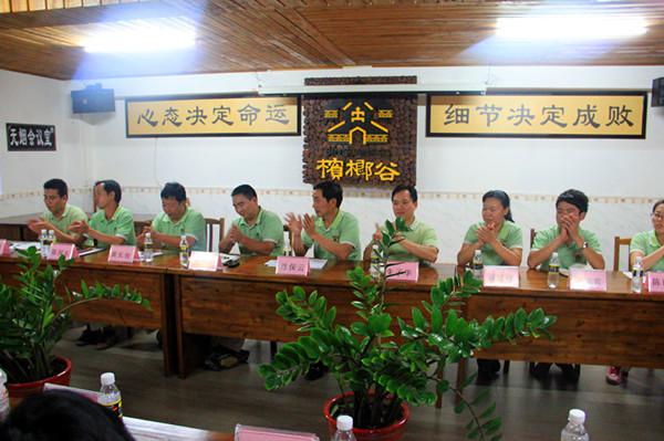 C:\Documents and Settings\Administrator\妗岄潰\缃戠珯鐓х墖\鍥剧墖7.jpg