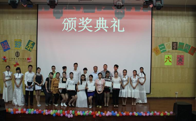 C:\Documents and Settings\Administrator\妗岄潰\缃戠珯鐓х墖\鍥剧墖16.jpg