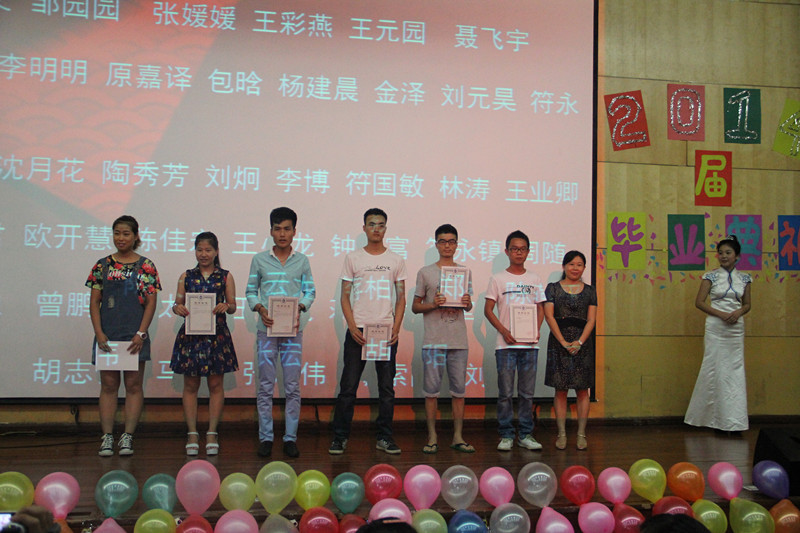 C:\Documents and Settings\Administrator\妗岄潰\鏃呮父绯荤綉绔欐敼鐗堝唴瀹规暣鐞哱鏂伴椈绋库€斿鐢熸椿鍔╘鐜嬫枃浣?2014灞婃瘯涓氱敓鍏哥ぜ鏂伴椈绋縗IMG_7313.jpg