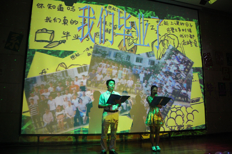 C:\Documents and Settings\Administrator\妗岄潰\鏃呮父绯荤綉绔欐敼鐗堝唴瀹规暣鐞哱鏂伴椈绋库€斿鐢熸椿鍔╘鐜嬫枃浣?2014灞婃瘯涓氱敓鍏哥ぜ鏂伴椈绋縗IMG_7372.jpg