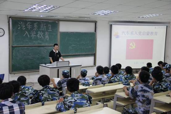 ϵԱıʦ뵳.jpg