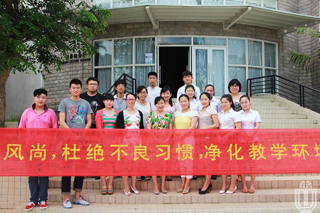 C:\Documents and Settings\Administrator\妗岄潰\缃戠珯鐓х墖\鍥剧墖4.jpg