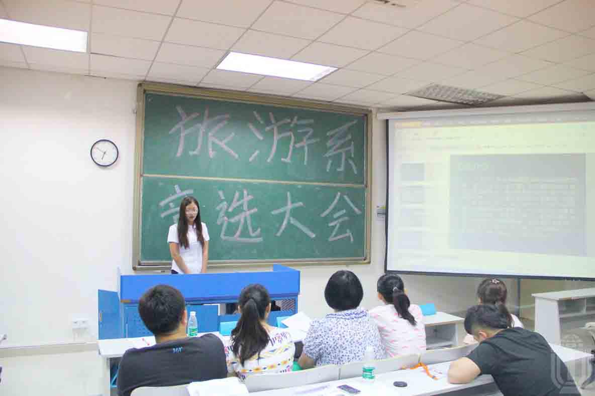 C:\Documents and Settings\Administrator\妗岄潰\缃戠珯鐓х墖\鍥剧墖21.jpg