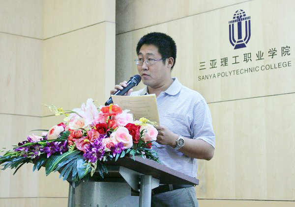 ίǿʦˡڸ2011ֽڿĻʽٱѧþ.jpg