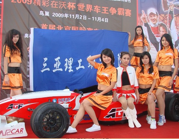 ѧ糵.jpg