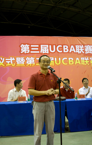 UCBAܹ˺UCBAĻ.jpg