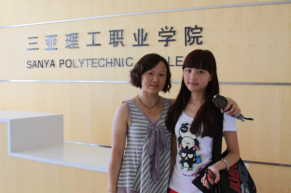 20120829_111535_197.jpg