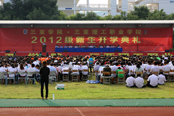 Ժ2012ѧ.jpg