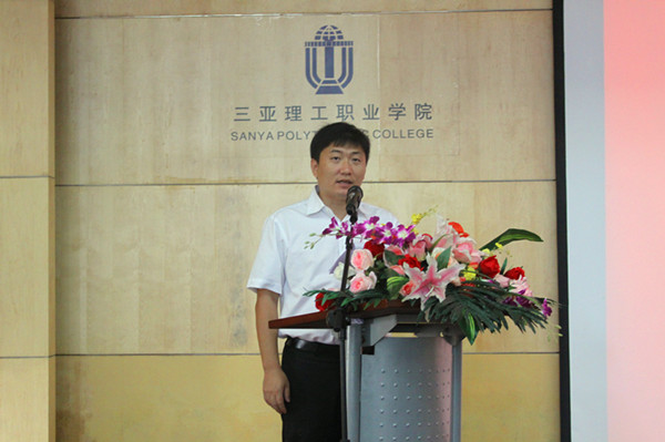 Ժ2013ҵô.jpg