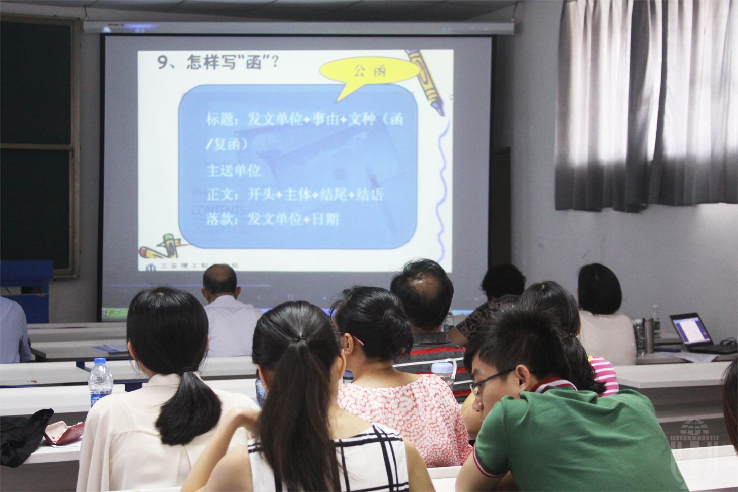 20140156.jpg