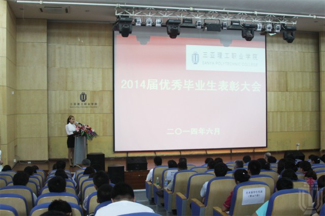 20140257.jpg