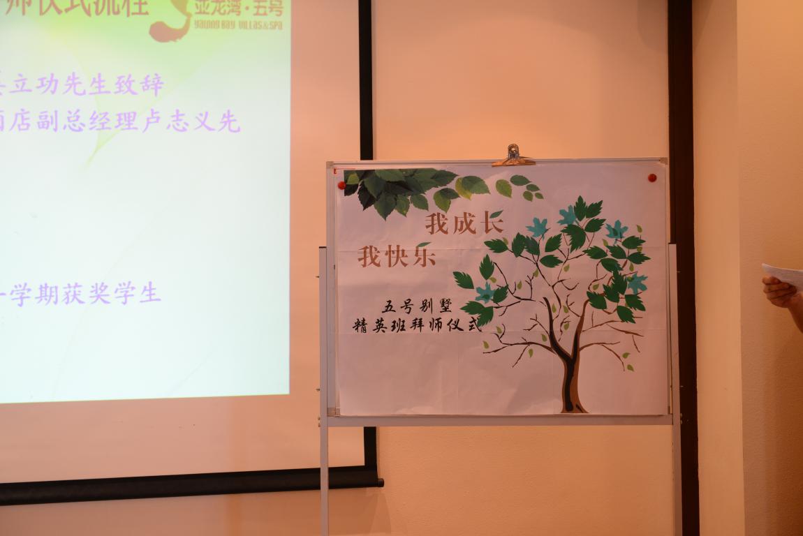 C:\Documents and Settings\Administrator\妗岄潰\缃戠珯鐓х墖\鍥剧墖1.jpg