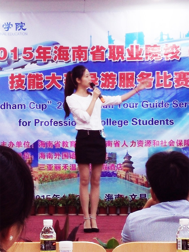 C:\Documents and Settings\Administrator\妗岄潰\缃戠珯鐓х墖\IMG20150421094418.jpg