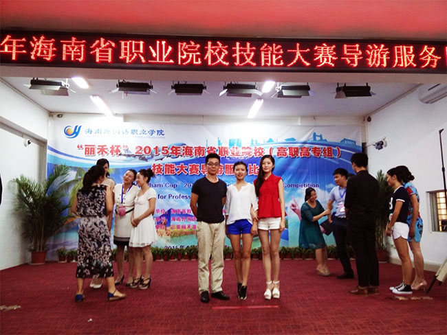 C:\Documents and Settings\Administrator\妗岄潰\缃戠珯鐓х墖\IMG20150421162600.JPG