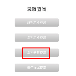 QQͼ20160429114334.jpg