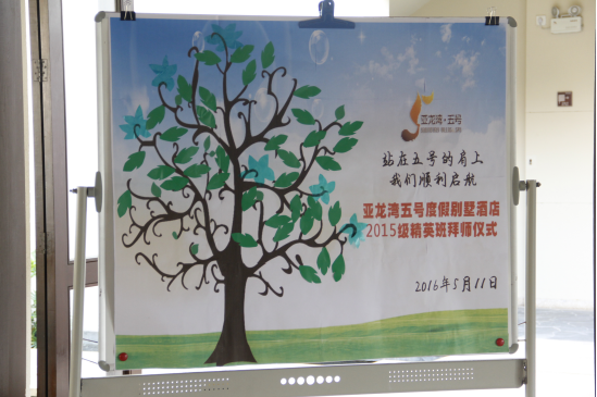 C:\Documents and Settings\Administrator\桌面\网站照片\图片21.png