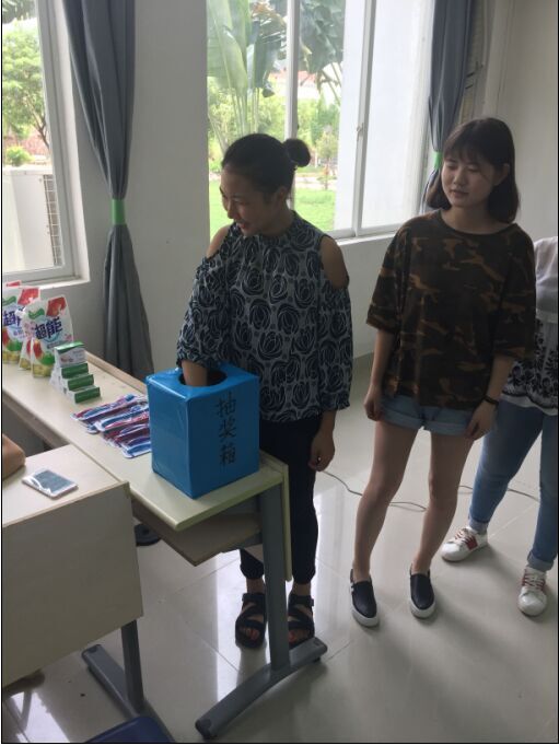 QQ图片20160906112104.jpg