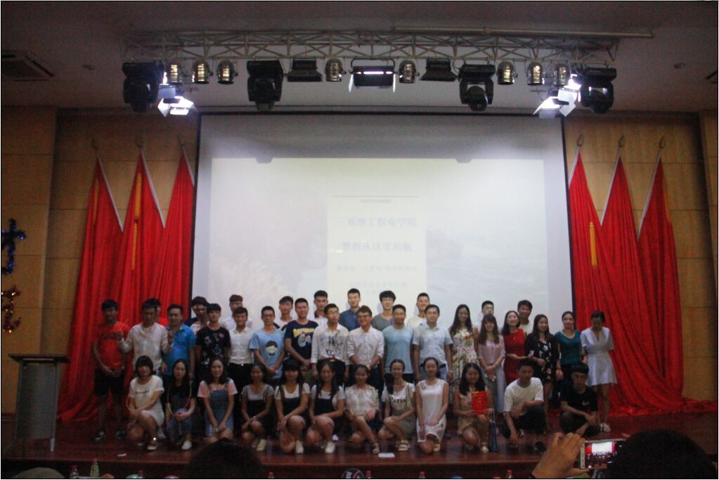 QQ图片20160913103710.jpg