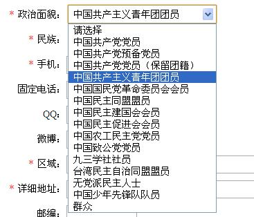 ͼƬ3.jpg