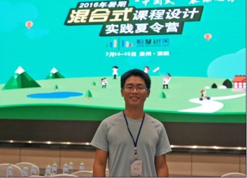 QQ图片20160923145604.jpg