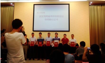 QQ图片20160923150141.jpg