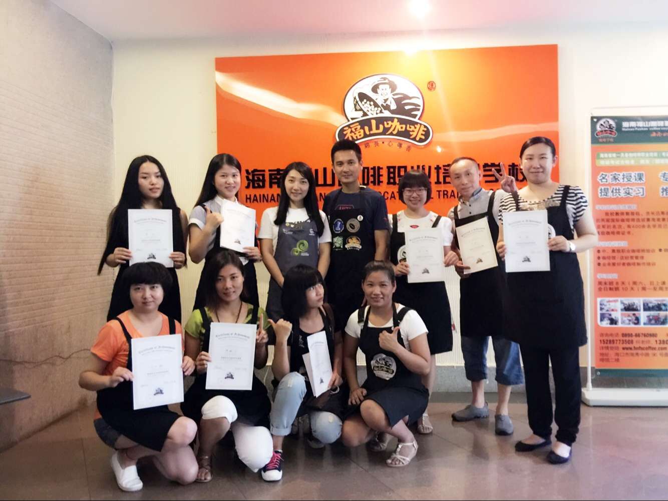 QQ图片20161002110052.jpg