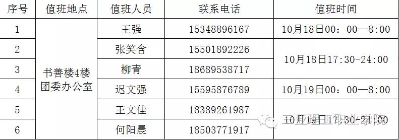 ͼƬ4.jpg