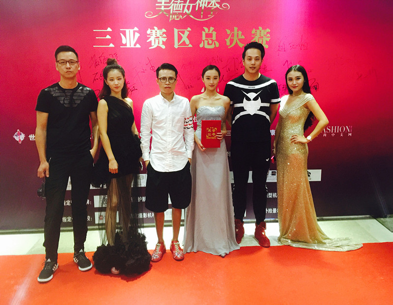 "十佳选手"杨诗瑶_副本.jpg