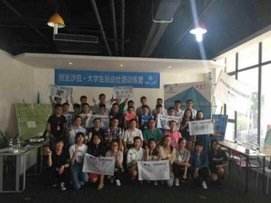QQ图片20161031090011.jpg