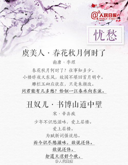 a716fd45jw1f9deu9dvuxj20dw0hsq60.jpg