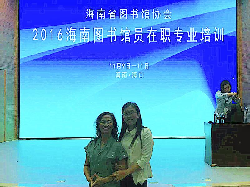 1211.JPG