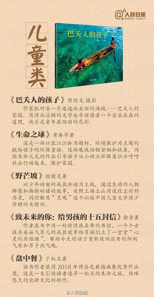 ͯ11.JPG
