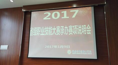 QQͼ20170110165853.jpg