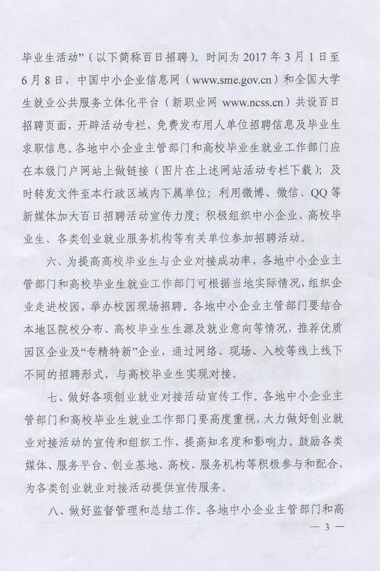 03.jpg
