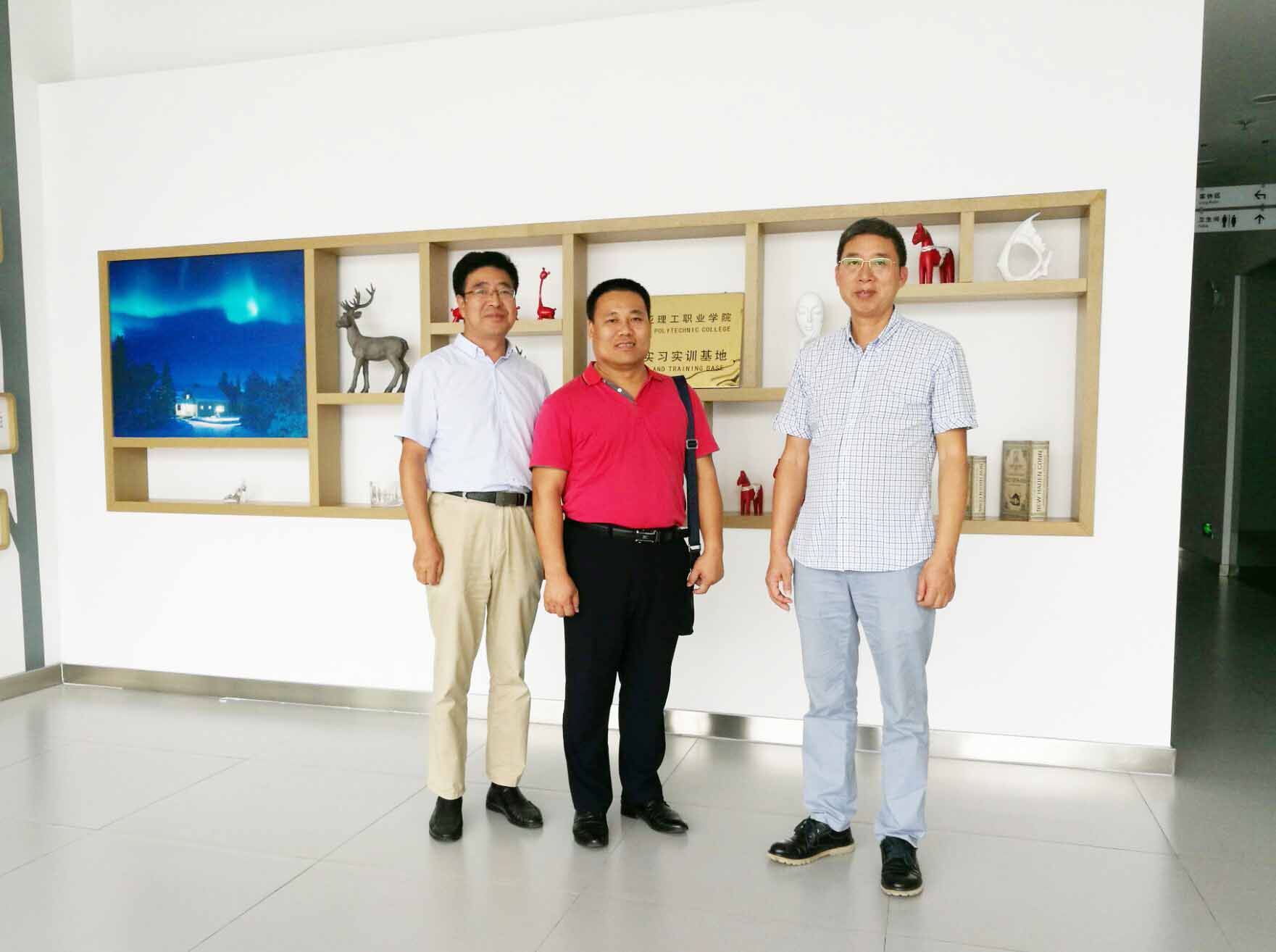 海南中南标质量科学研究院党委书记李玉超一行来我院考察交流
